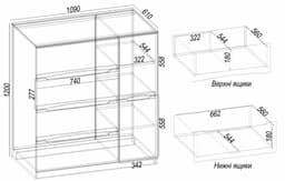 Комод Дельта №2, Венге Магія, 1090/610/1200